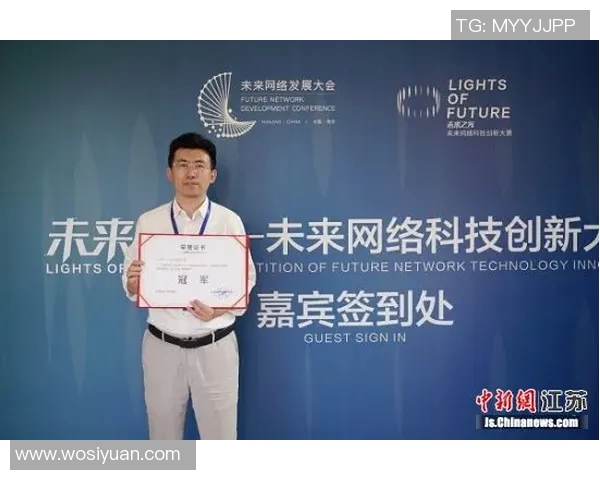南京排球队在联合会杯中的华丽转身与未来发展展望