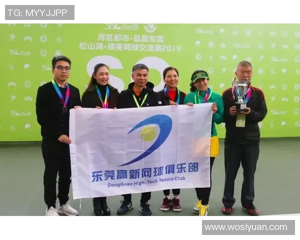南京网球队在精英赛中的意识表现分析与点评